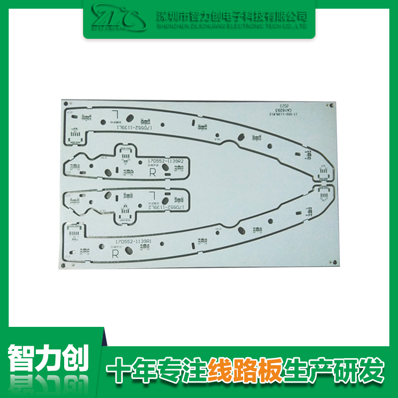 PCB鋁基板