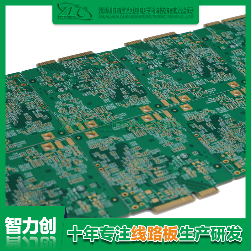 PCB板主要應(yīng)用在哪些方面？