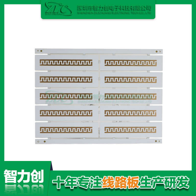 PCB阻抗線路板具備哪些優(yōu)勢，PCB板為什么要做阻抗