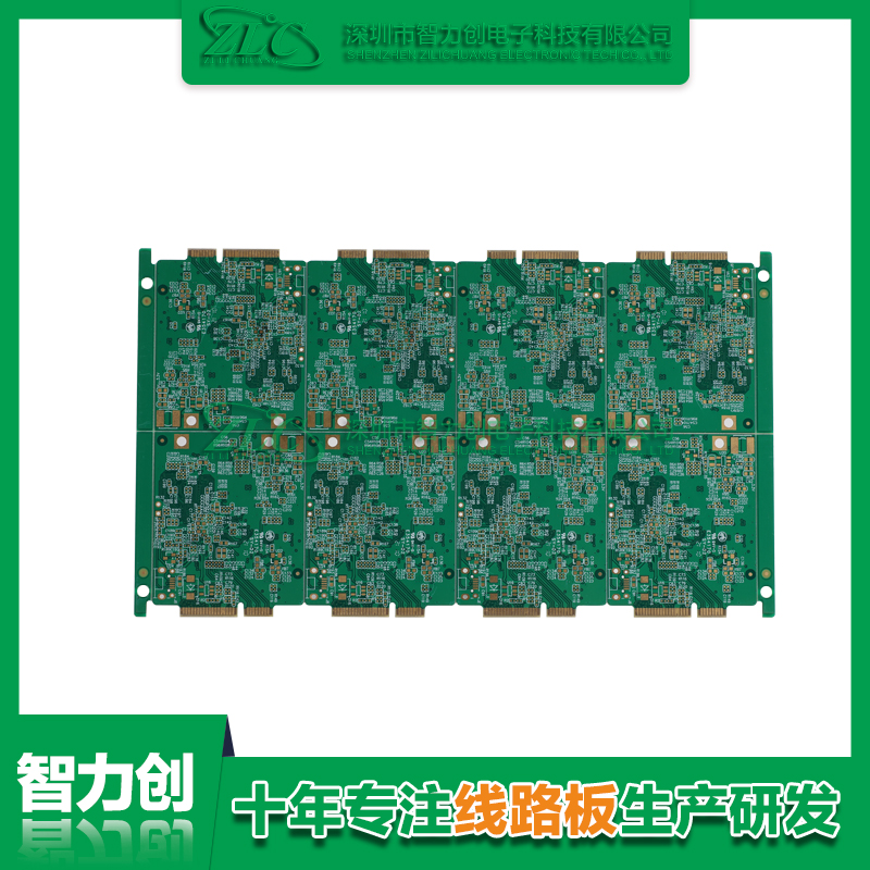 PCB陰陽(yáng)板是什么？PCB陰陽(yáng)板具有哪些特點(diǎn)呢