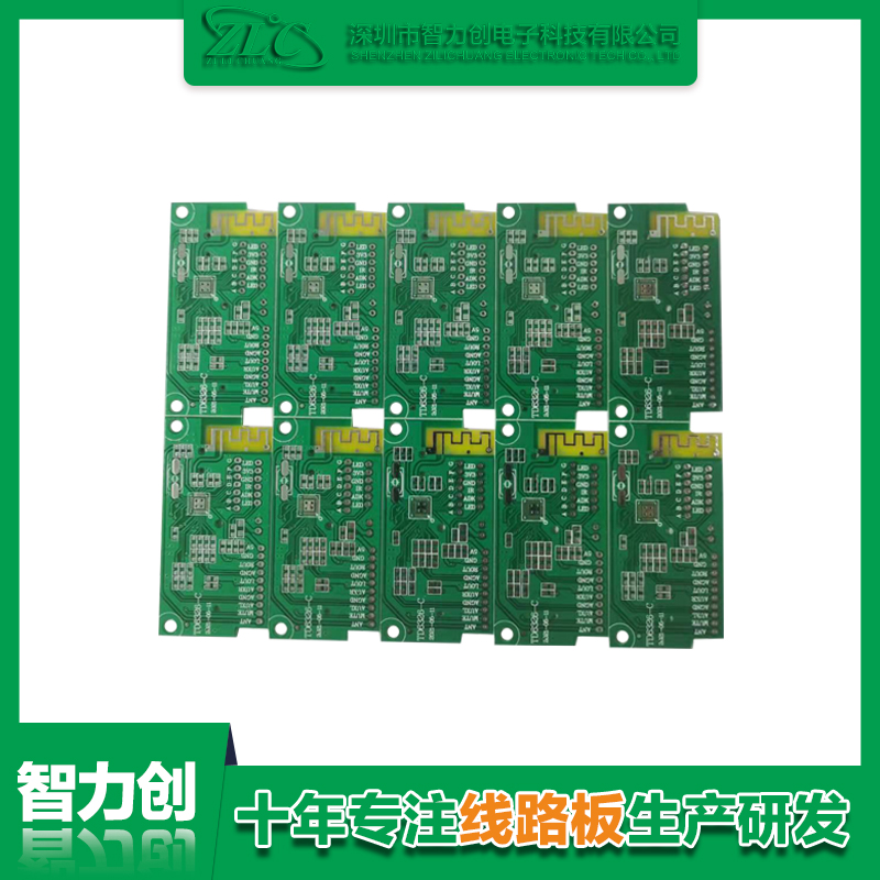 什么是PCB雙面板，PCB雙面板有哪些好處，應(yīng)用哪些產(chǎn)品