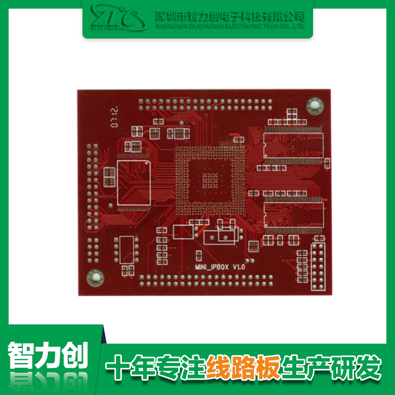 醫(yī)療pcb板制造，pcb醫(yī)療線路板要求和標(biāo)準(zhǔn)有哪些規(guī)范呢？